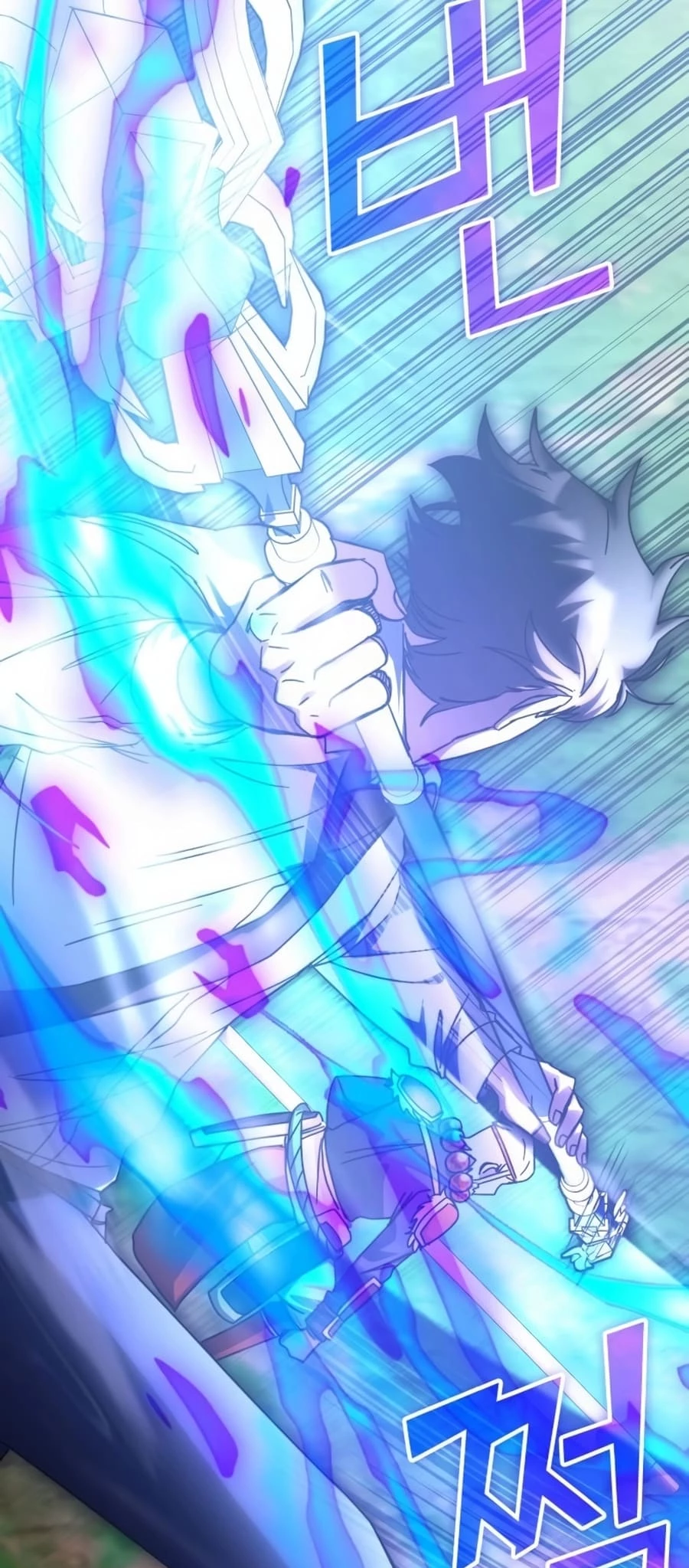 Enrolling in the Transcendent Academy Chapter 142 - 12