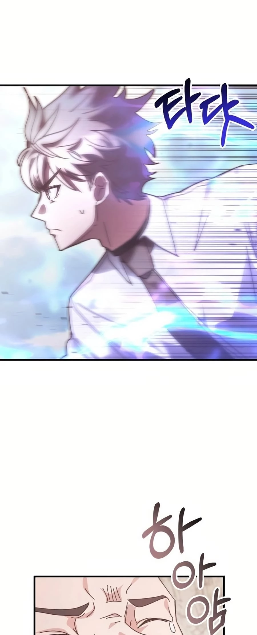 Enrolling in the Transcendent Academy Chapter 148 - 71