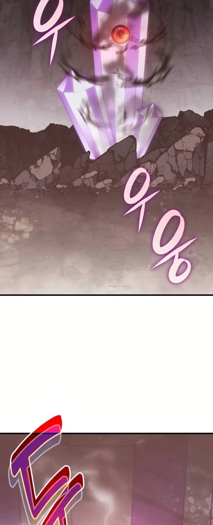 Enrolling in the Transcendent Academy Chapter 148 - 76
