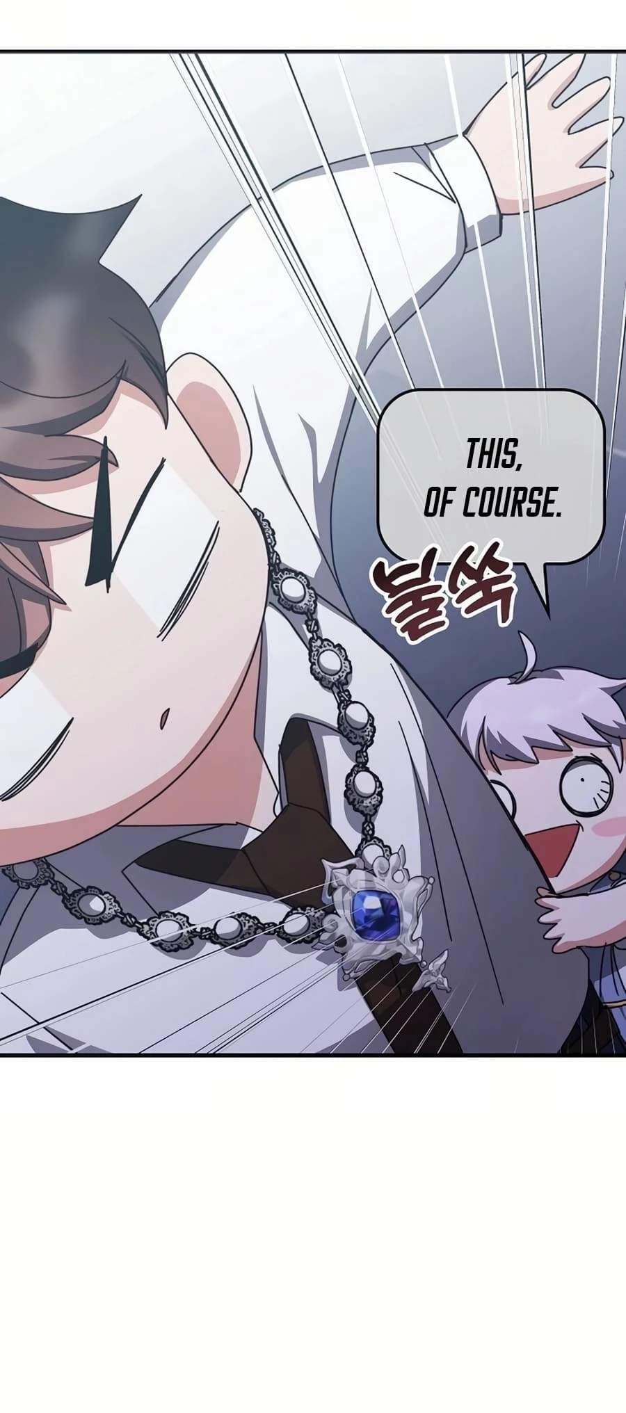 Enrolling in the Transcendent Academy Chapter 140 - 19