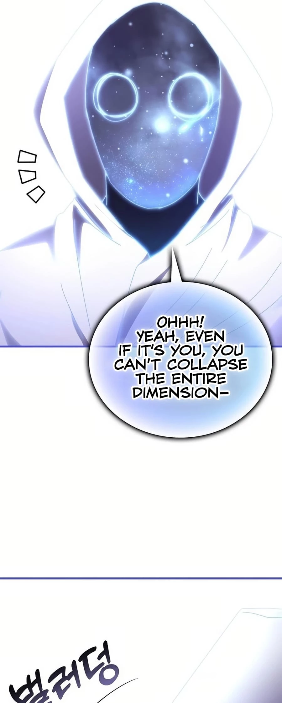 Enrolling in the Transcendent Academy Chapter 144 - 62