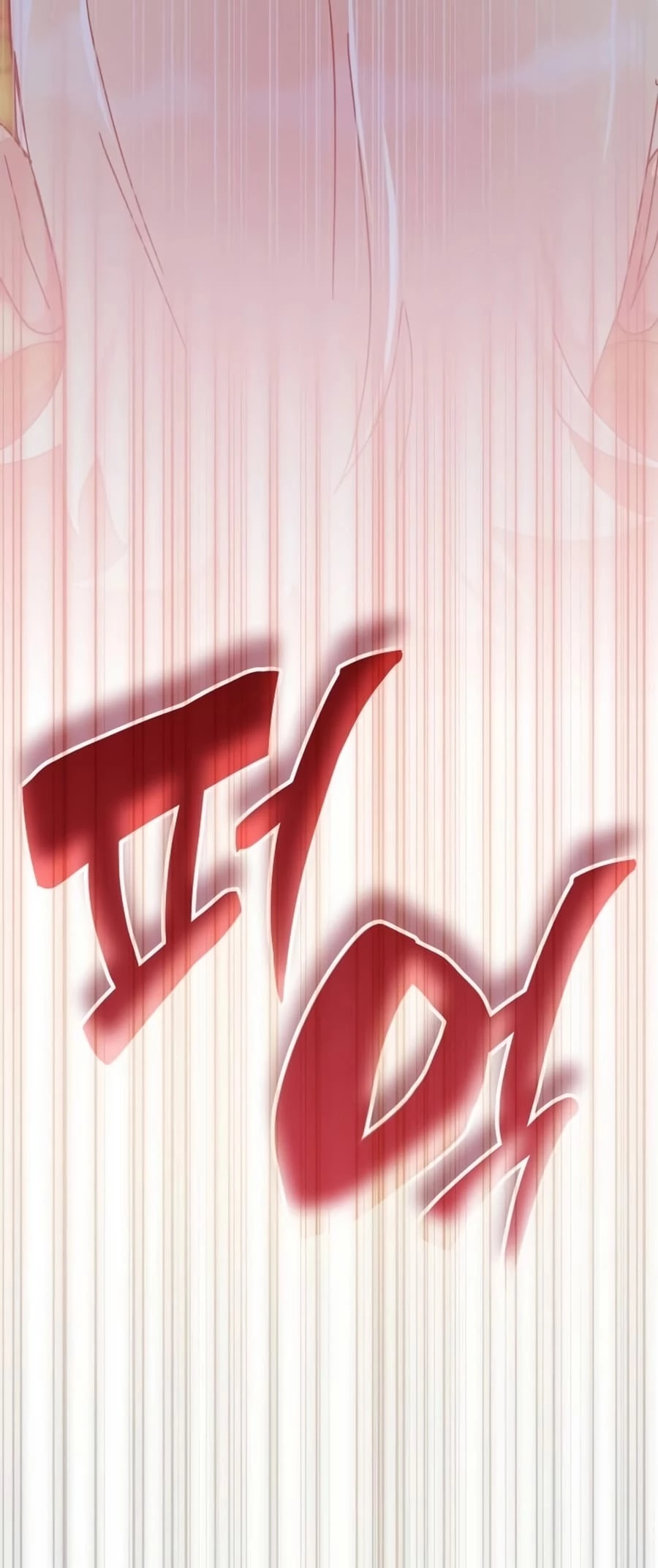 Enrolling in the Transcendent Academy Chapter 142 - 41