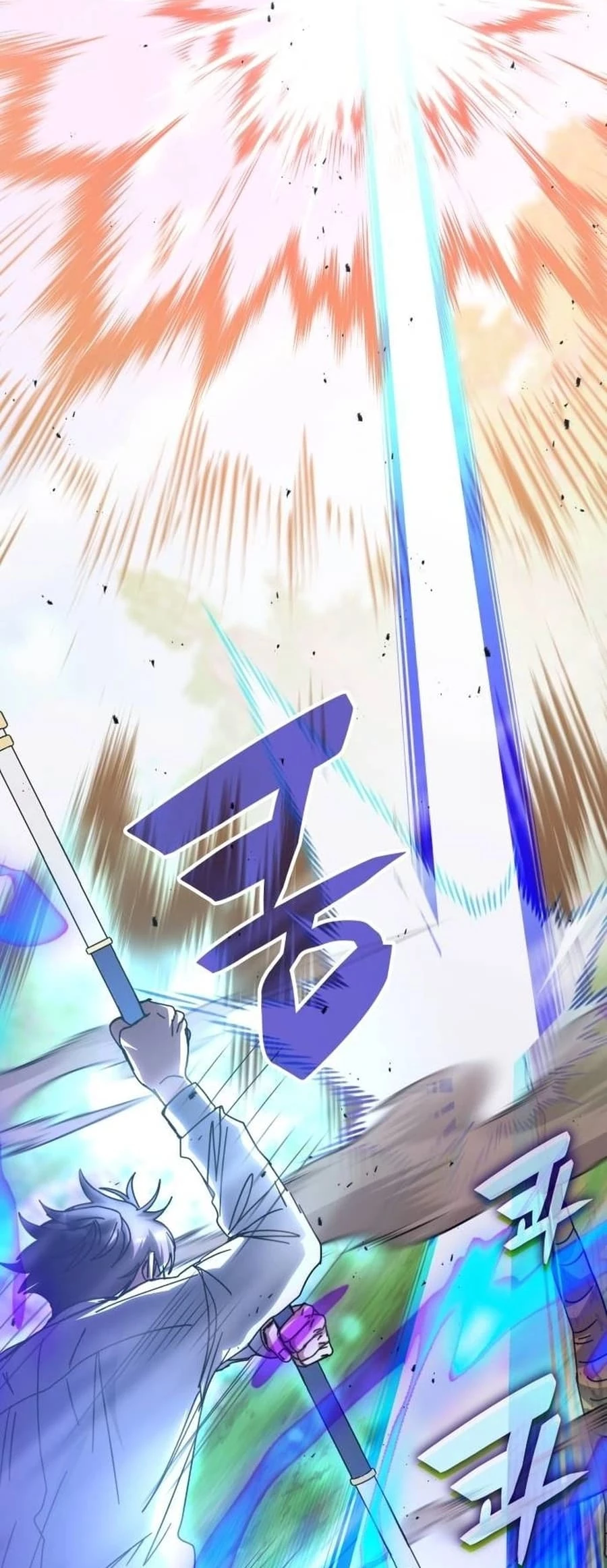 Enrolling in the Transcendent Academy Chapter 143 - 56