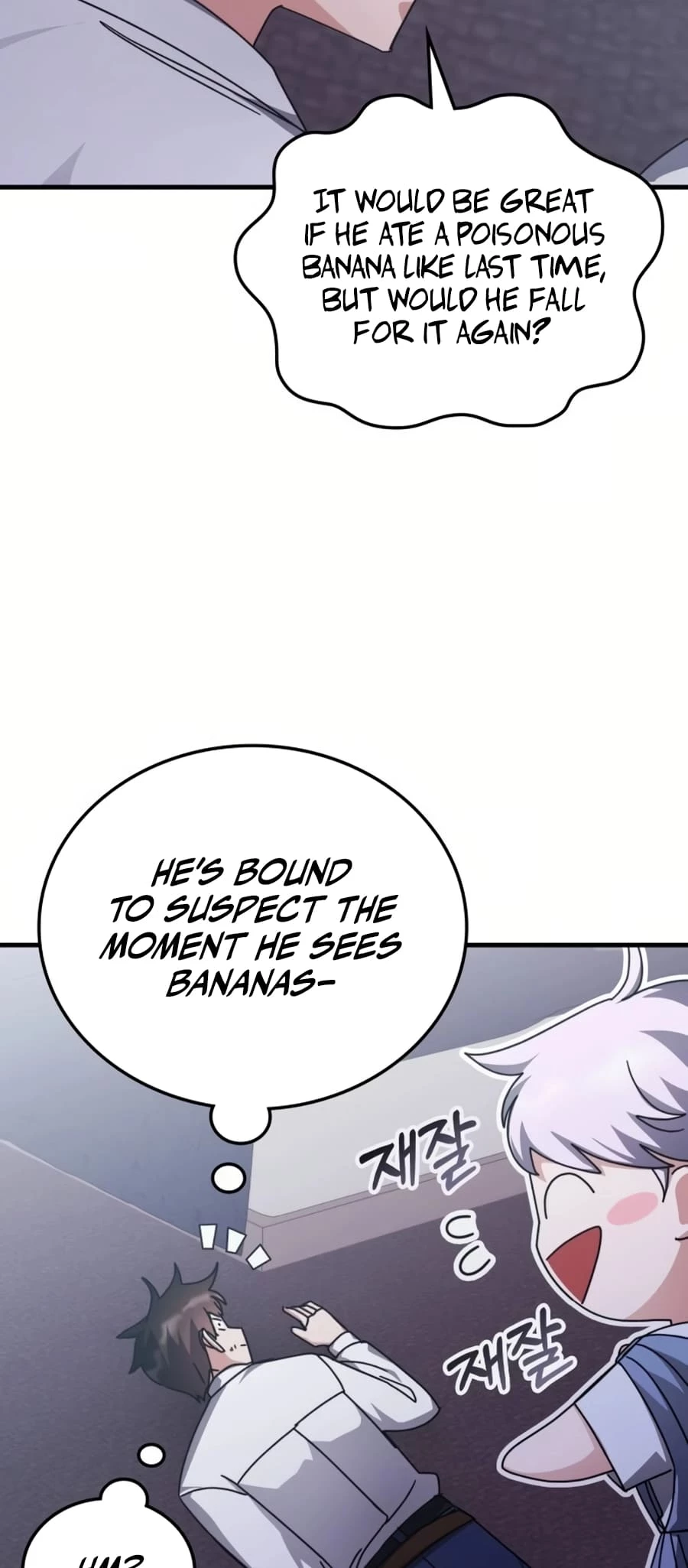 Enrolling in the Transcendent Academy Chapter 142 - 46