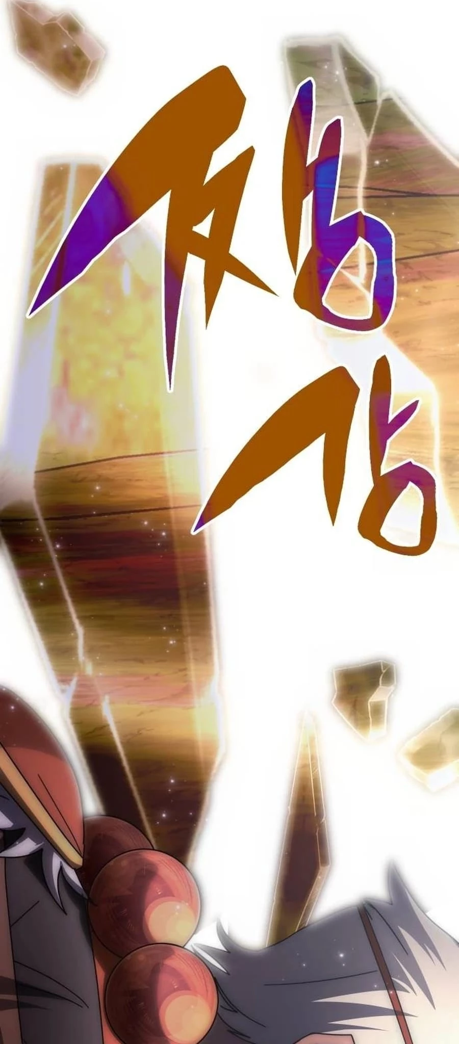 Enrolling in the Transcendent Academy Chapter 143 - 78