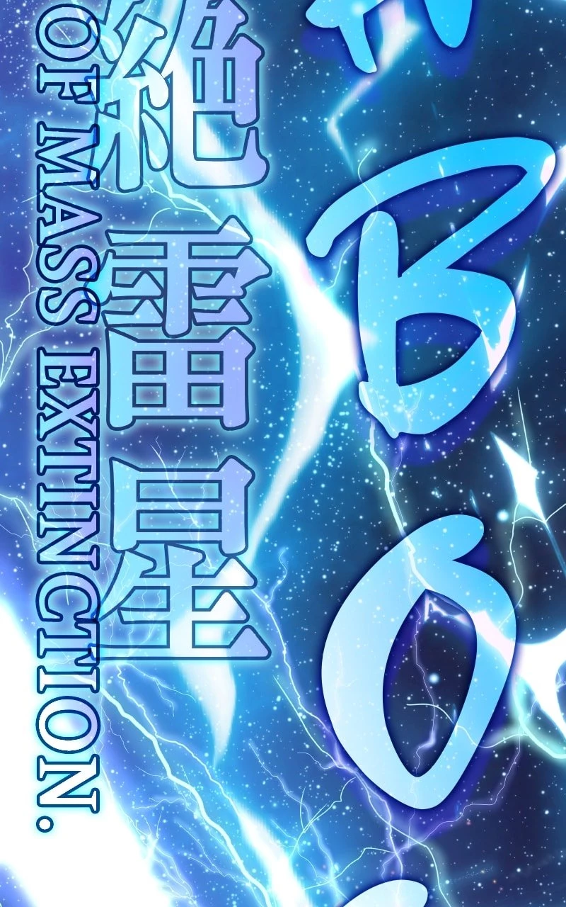 Enrolling in the Transcendent Academy Chapter 126 - 13