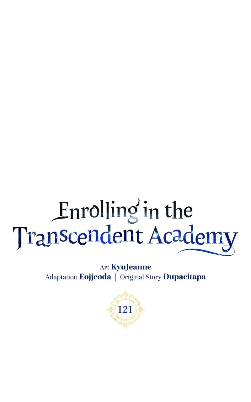 Enrolling in the Transcendent Academy Chapter 121 - 44