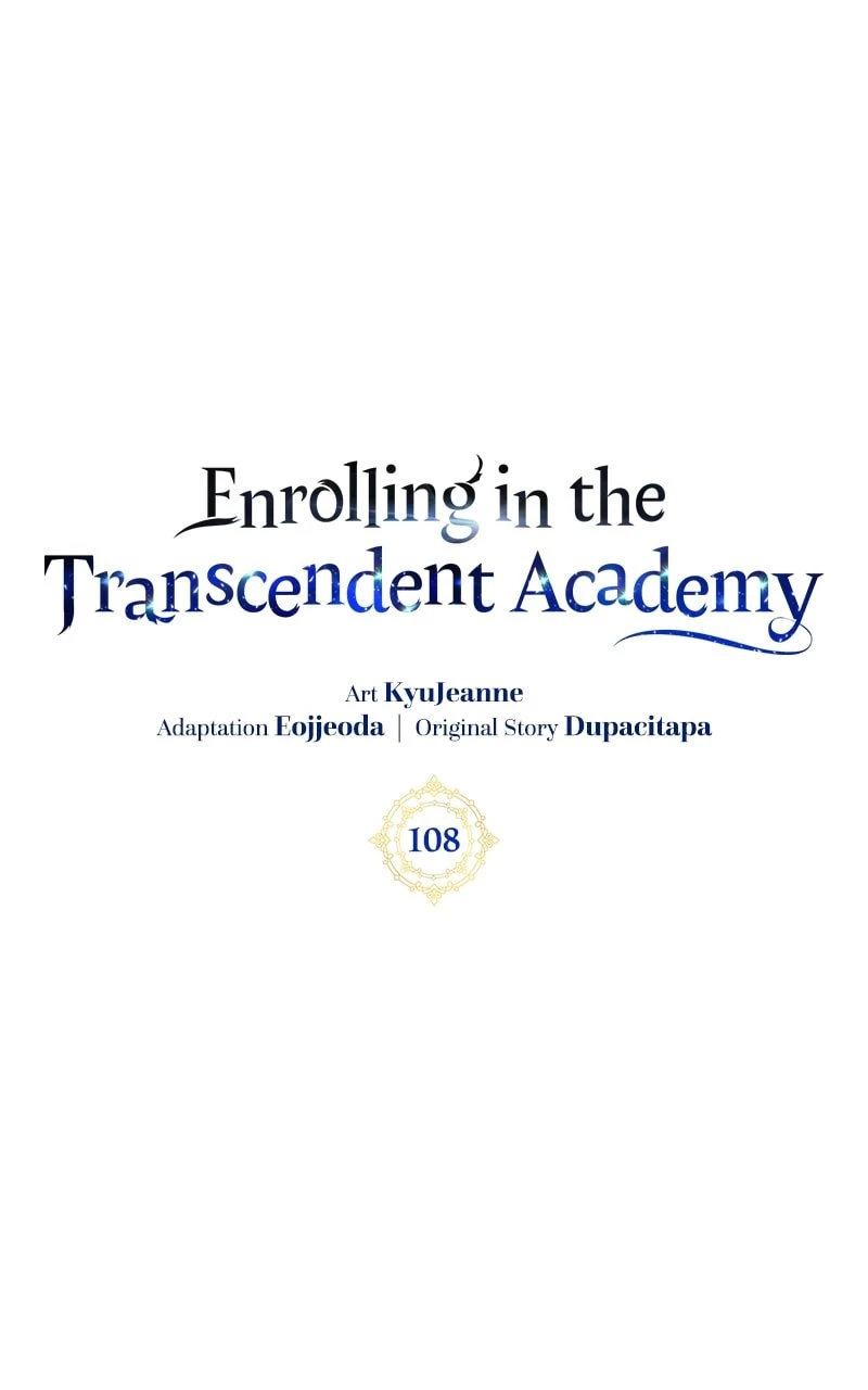 Enrolling in the Transcendent Academy Chapter 108 - 1