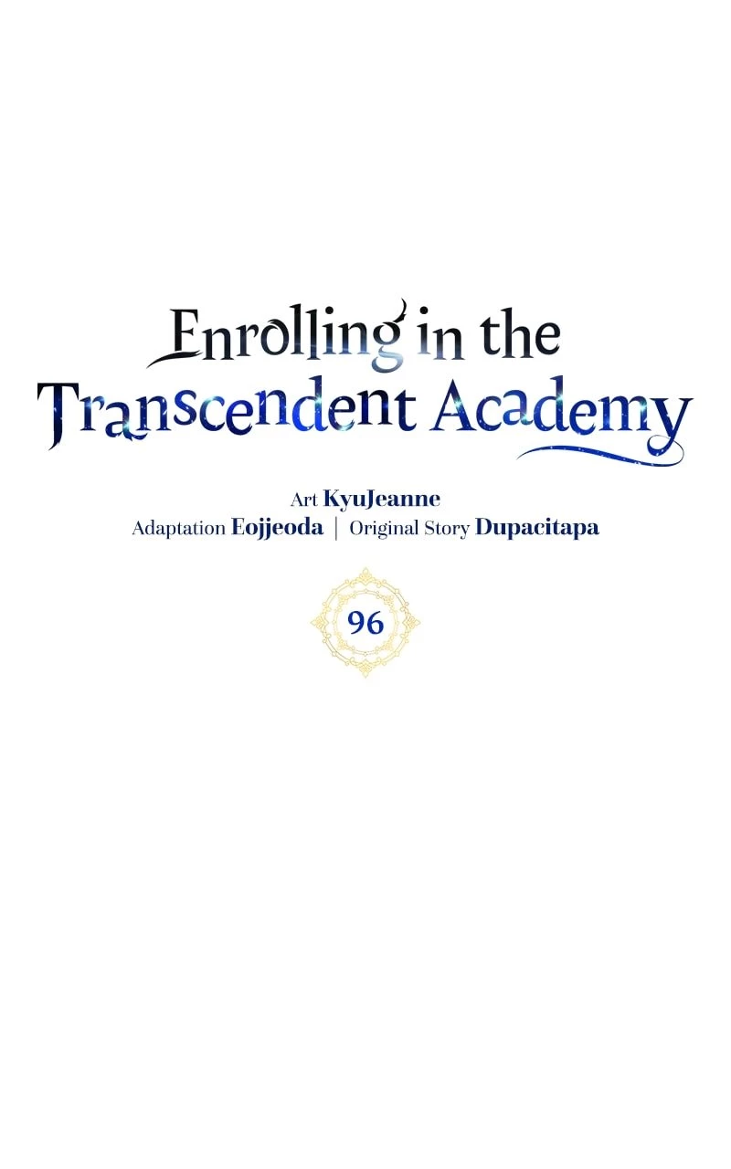 Enrolling in the Transcendent Academy Chapter 96 - 1