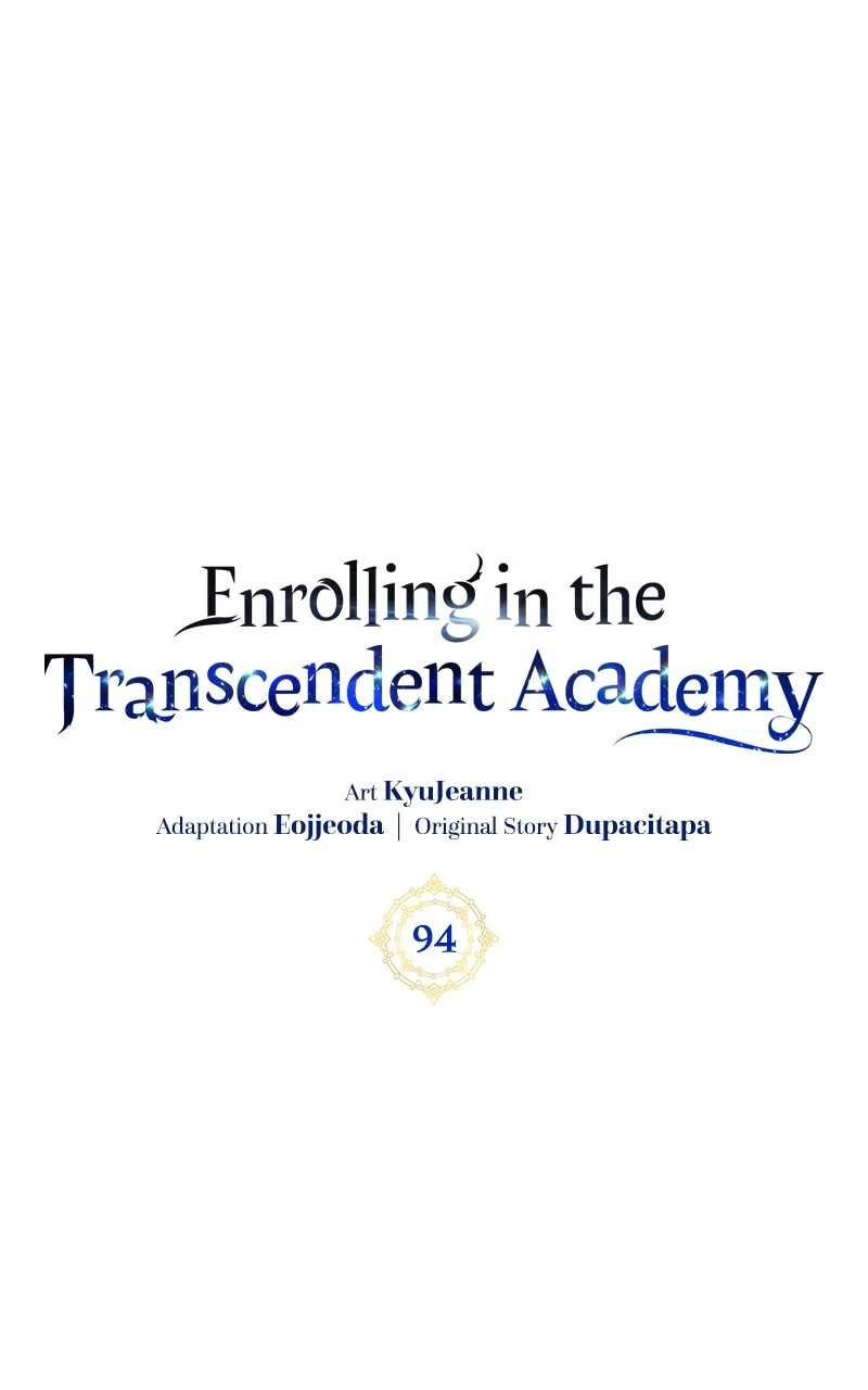 Enrolling in the Transcendent Academy Chapter 94 - 1