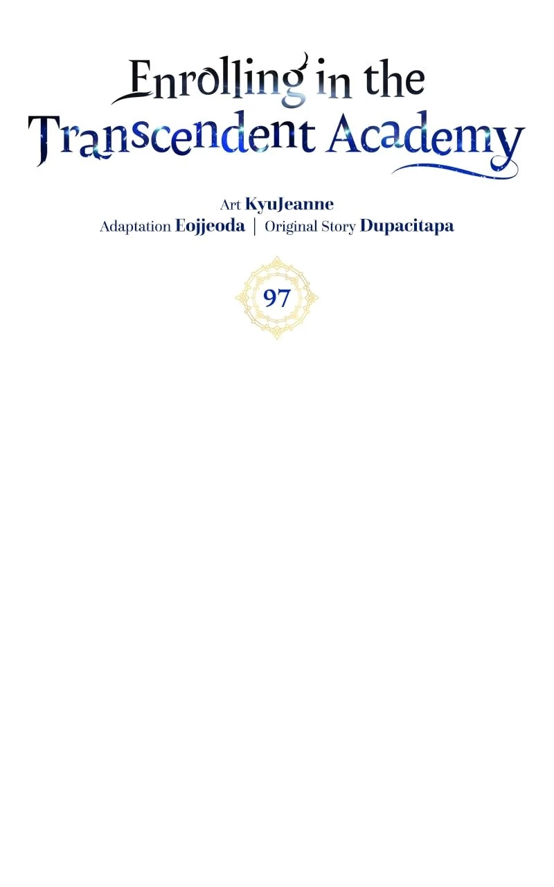 Enrolling in the Transcendent Academy Chapter 97 - 45