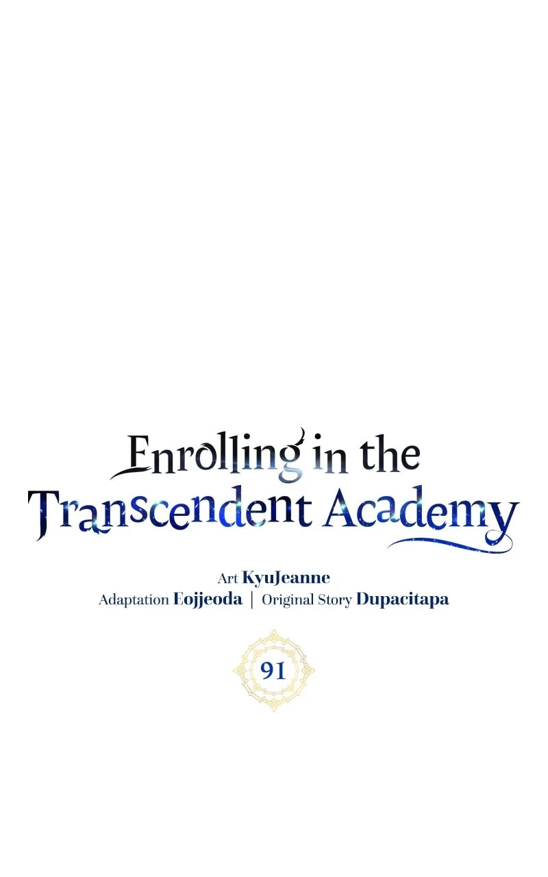 Enrolling in the Transcendent Academy Chapter 91 - 51
