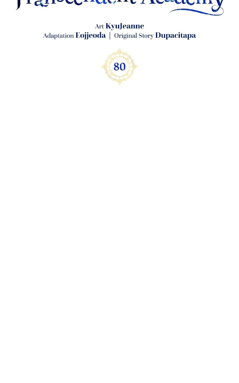 Enrolling in the Transcendent Academy Chapter 80 - 7