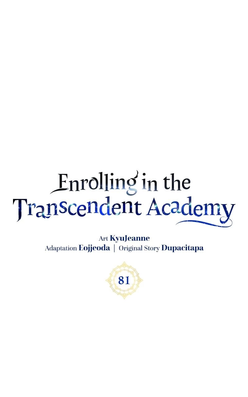Enrolling in the Transcendent Academy Chapter 81 - 24