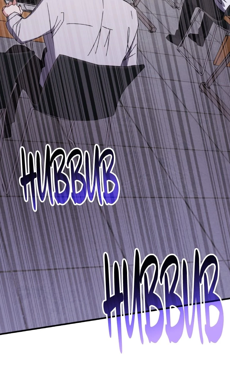 Enrolling in the Transcendent Academy Chapter 79 - 112