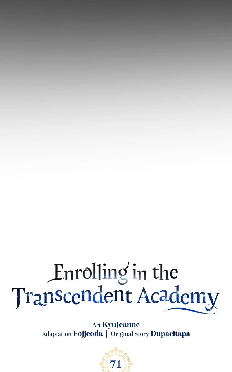 Enrolling in the Transcendent Academy Chapter 71 - 24