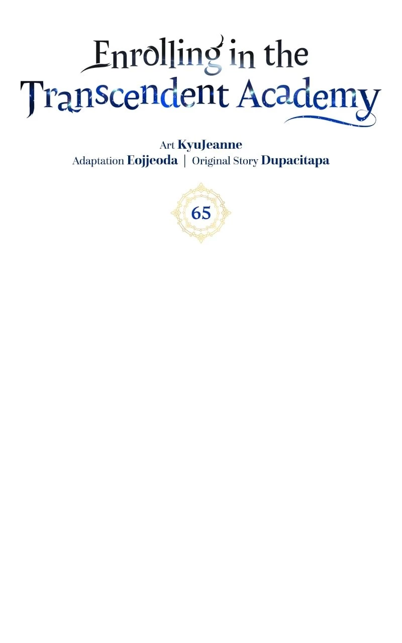Enrolling in the Transcendent Academy Chapter 65 - 20