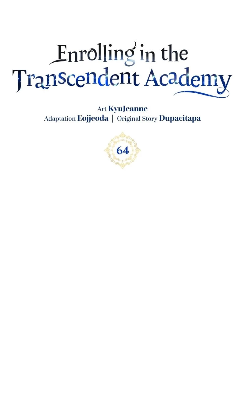Enrolling in the Transcendent Academy Chapter 64 - 16