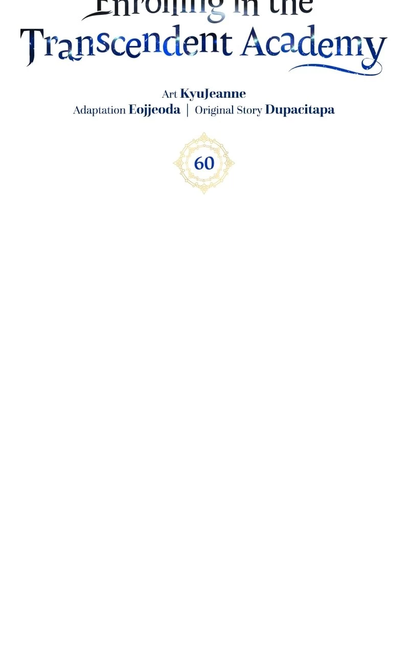 Enrolling in the Transcendent Academy Chapter 60 - 37