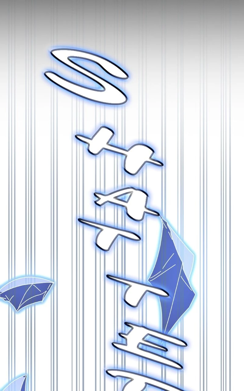 Enrolling in the Transcendent Academy Chapter 57 - 147