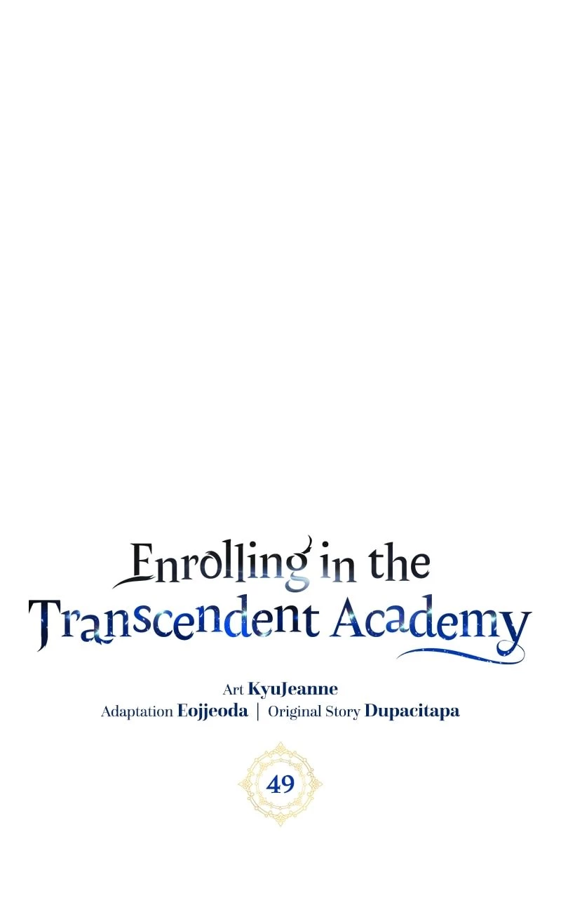 Enrolling in the Transcendent Academy Chapter 49 - 1