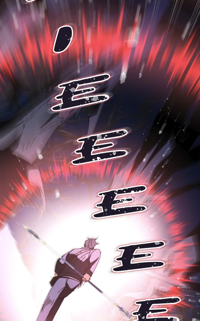Enrolling in the Transcendent Academy Chapter 47 - 135
