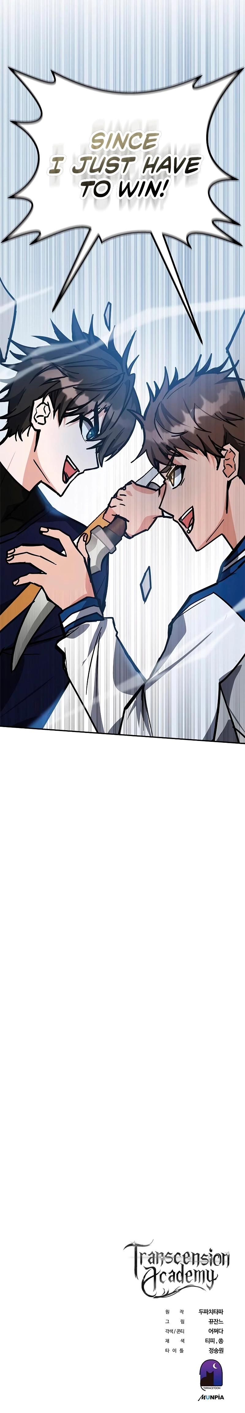 Enrolling in the Transcendent Academy Chapter 37 - 16