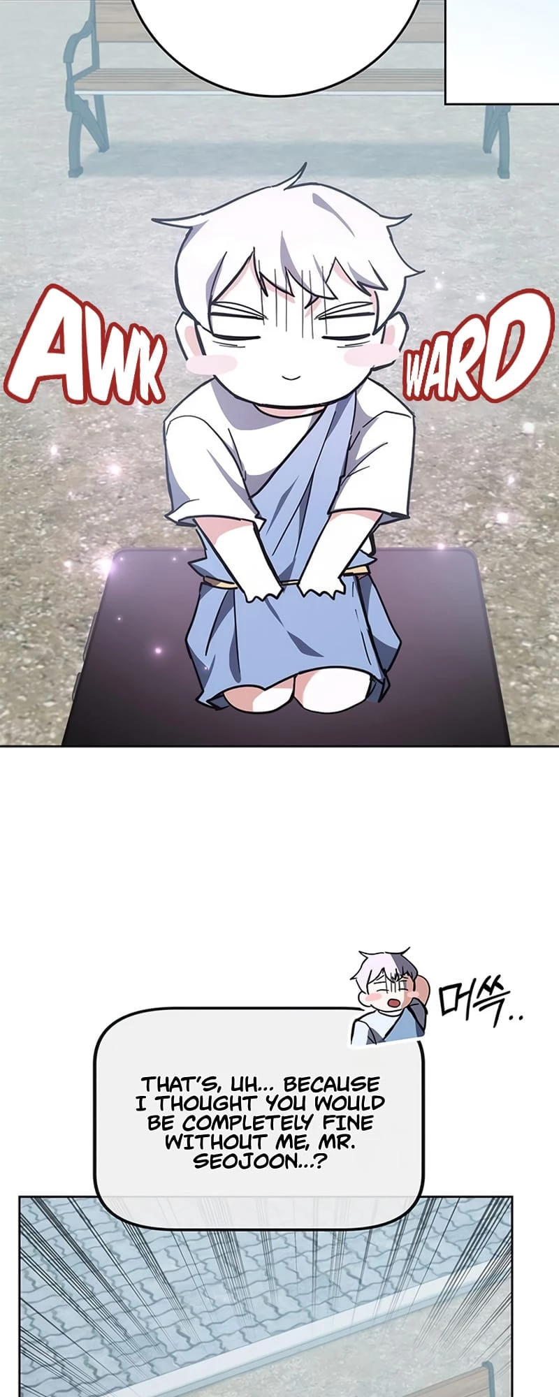 Enrolling in the Transcendent Academy Chapter 29 - 9