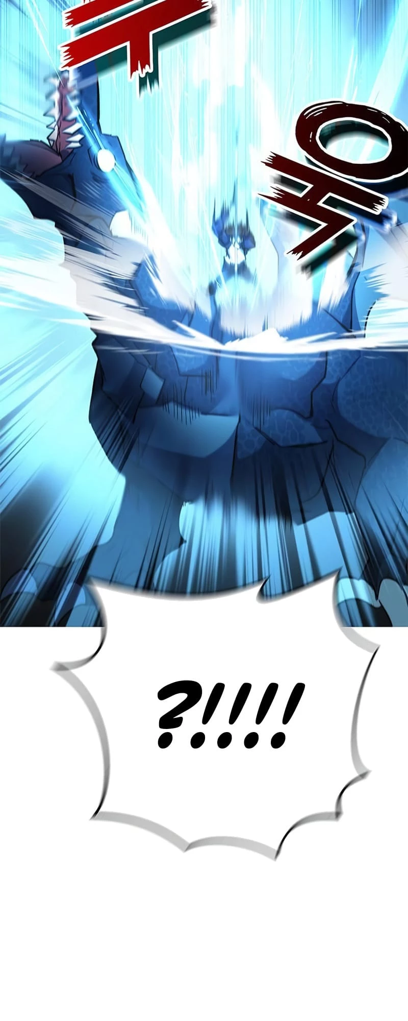Enrolling in the Transcendent Academy Chapter 28 - 25