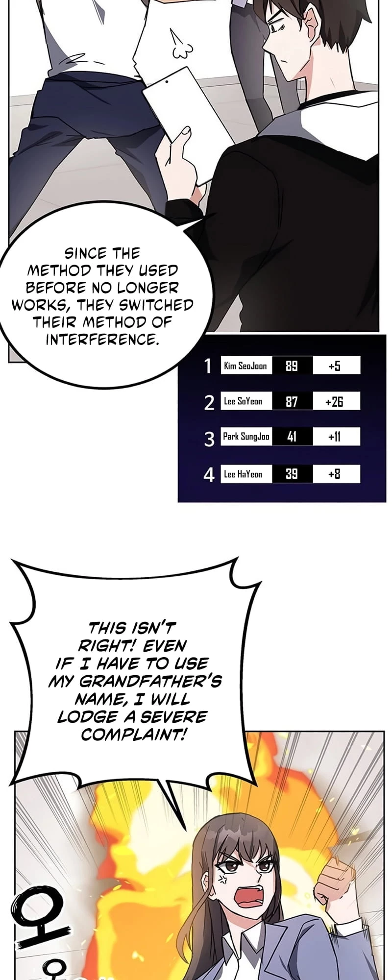 Enrolling in the Transcendent Academy Chapter 21 - 6