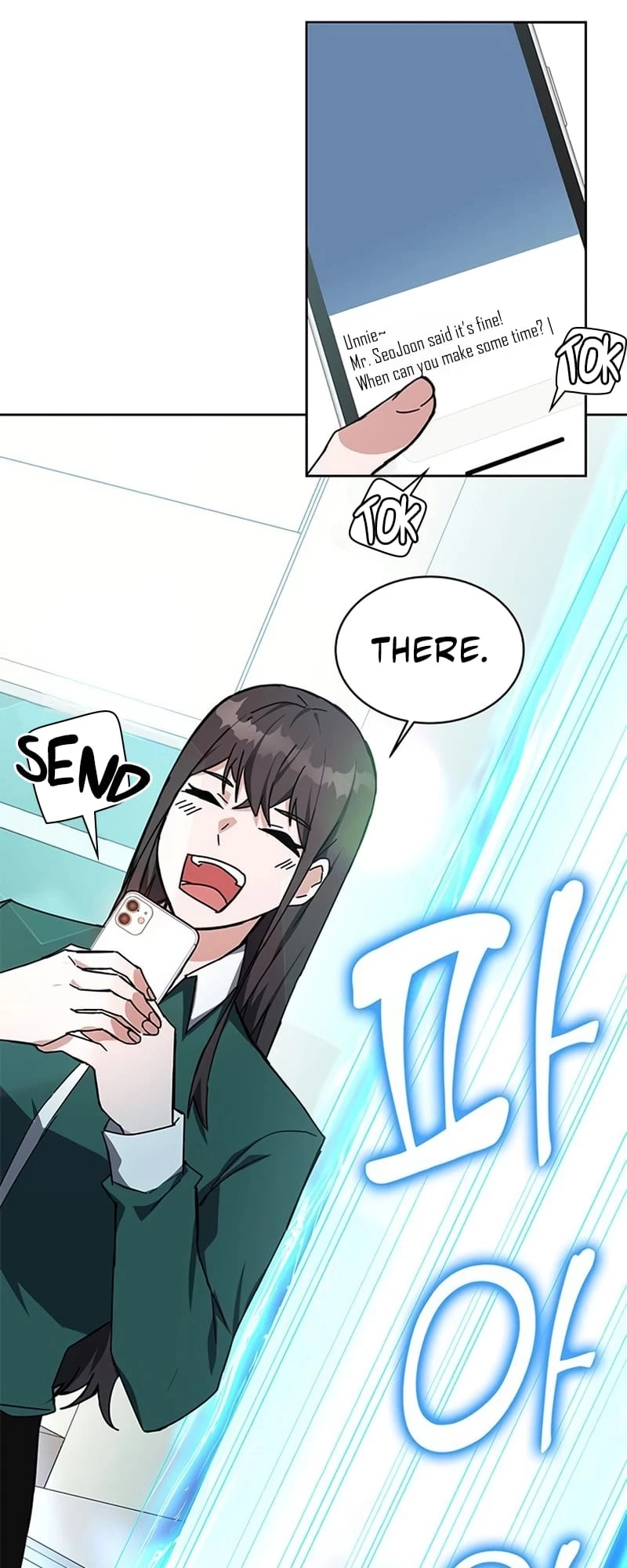 Enrolling in the Transcendent Academy Chapter 25 - 18