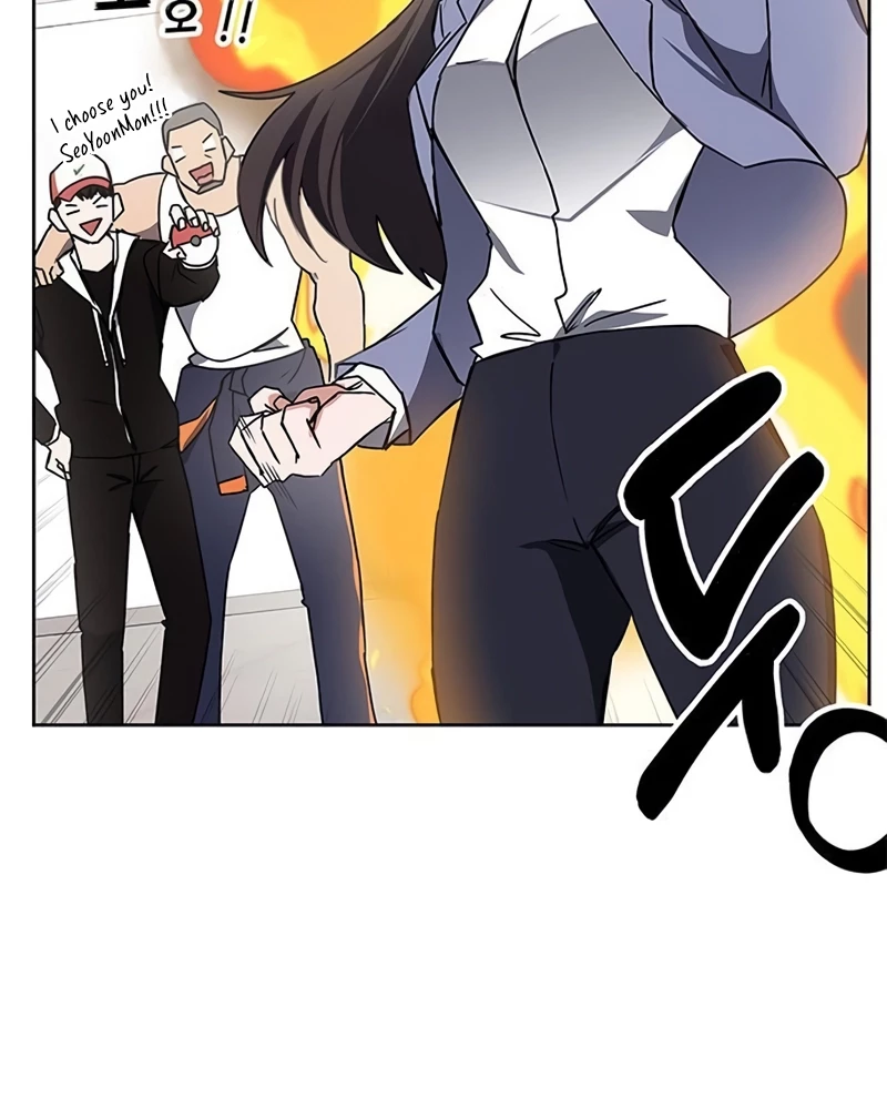 Enrolling in the Transcendent Academy Chapter 21 - 7