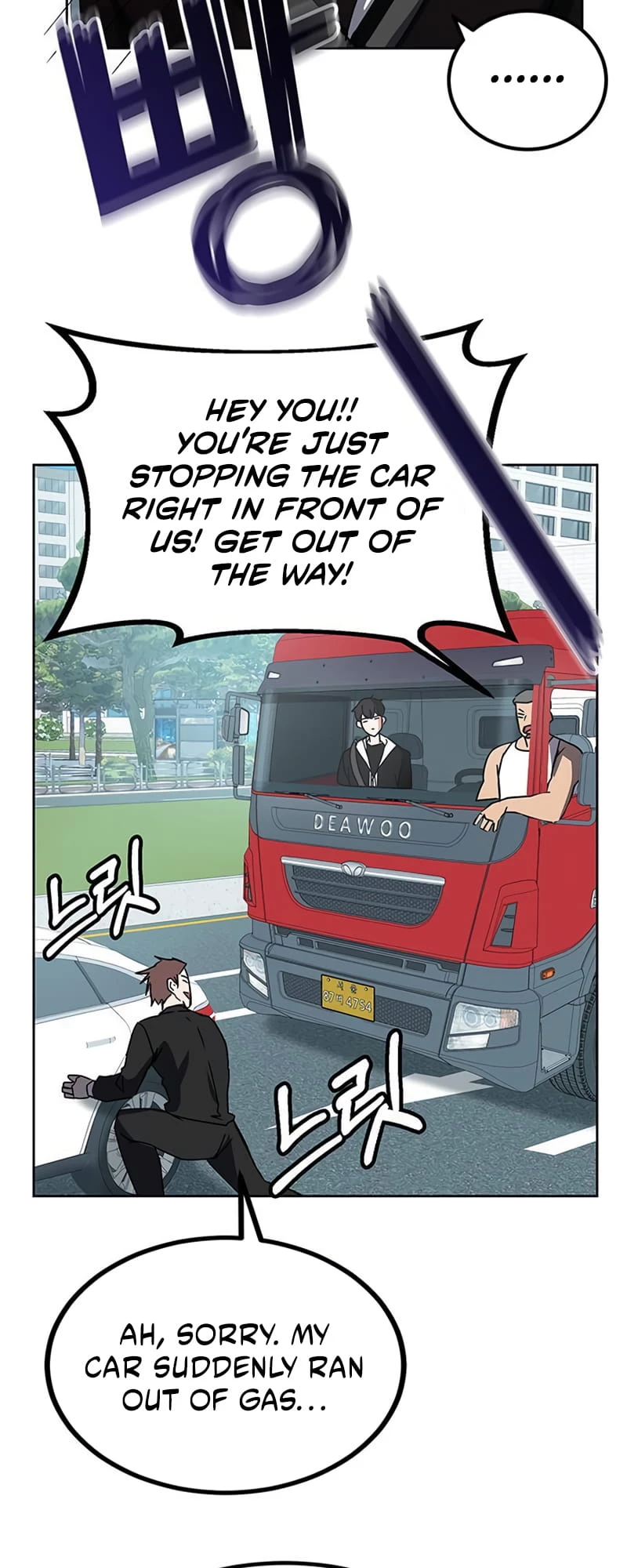 Enrolling in the Transcendent Academy Chapter 21 - 10