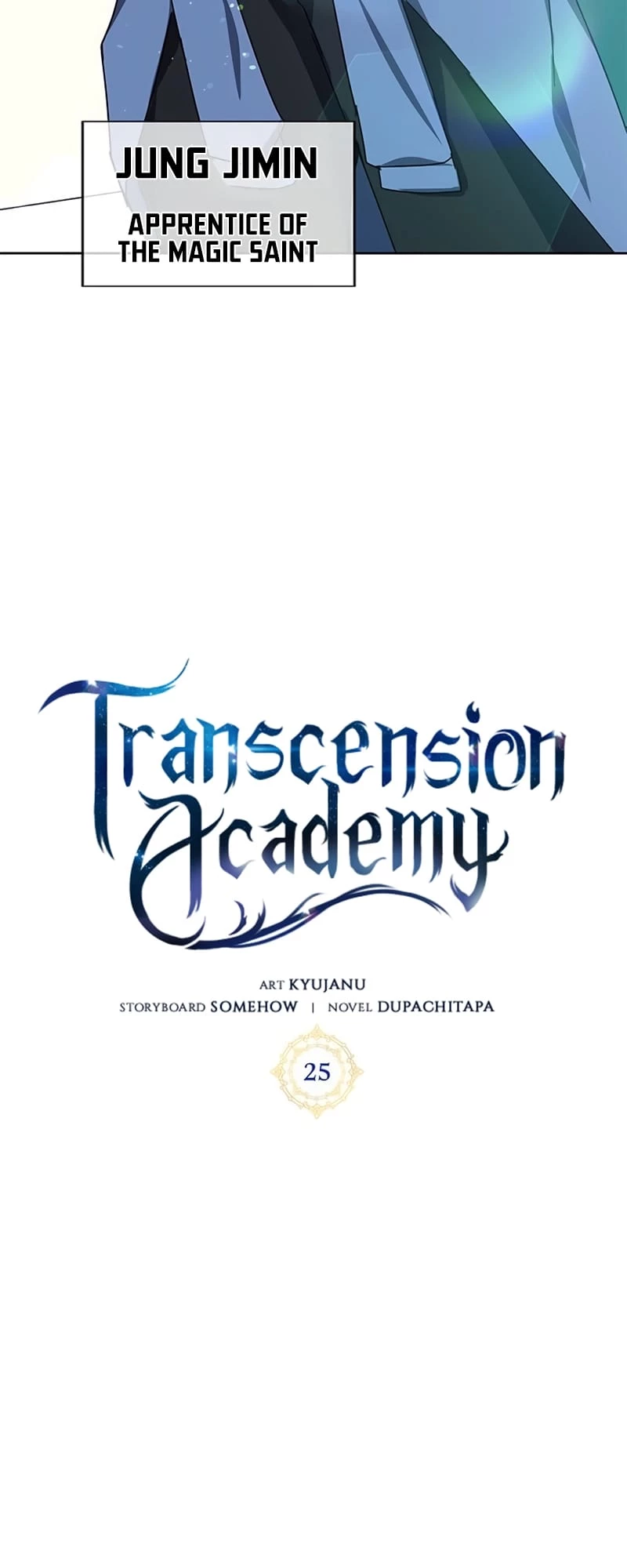 Enrolling in the Transcendent Academy Chapter 25 - 23