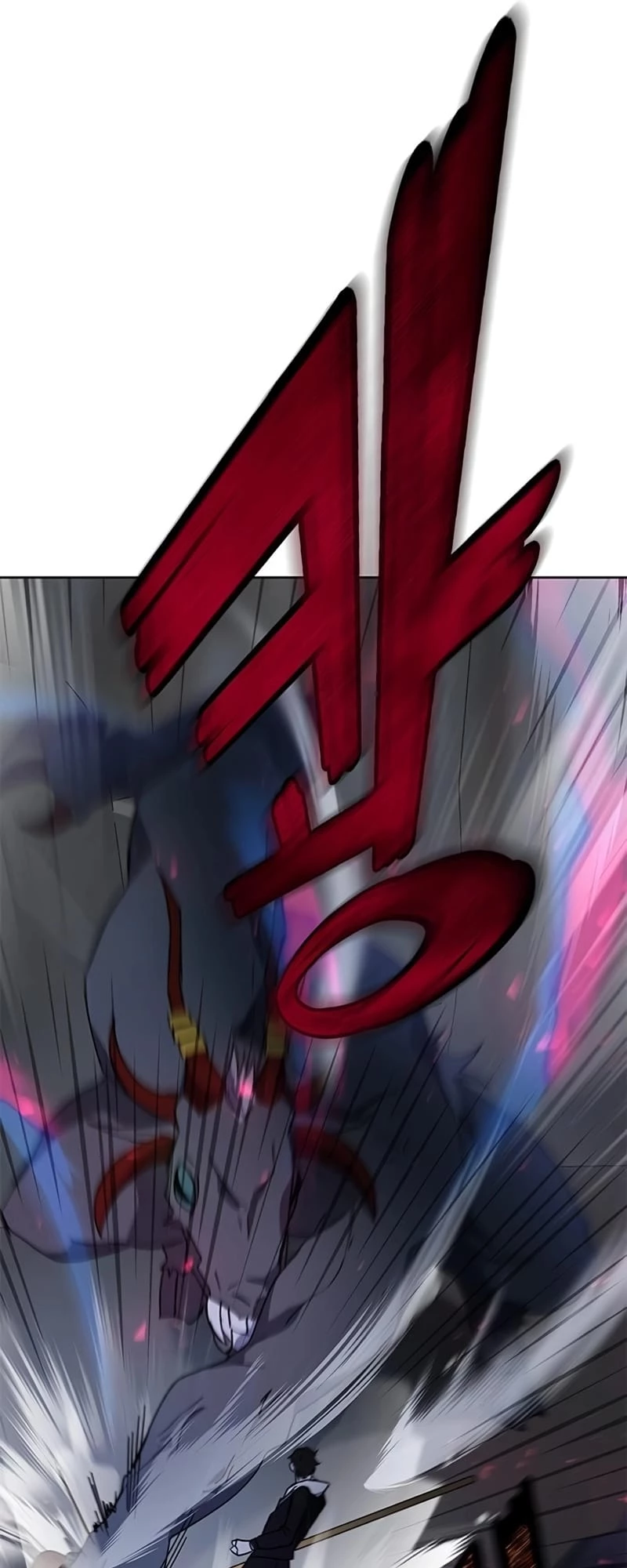 Enrolling in the Transcendent Academy Chapter 23 - 21