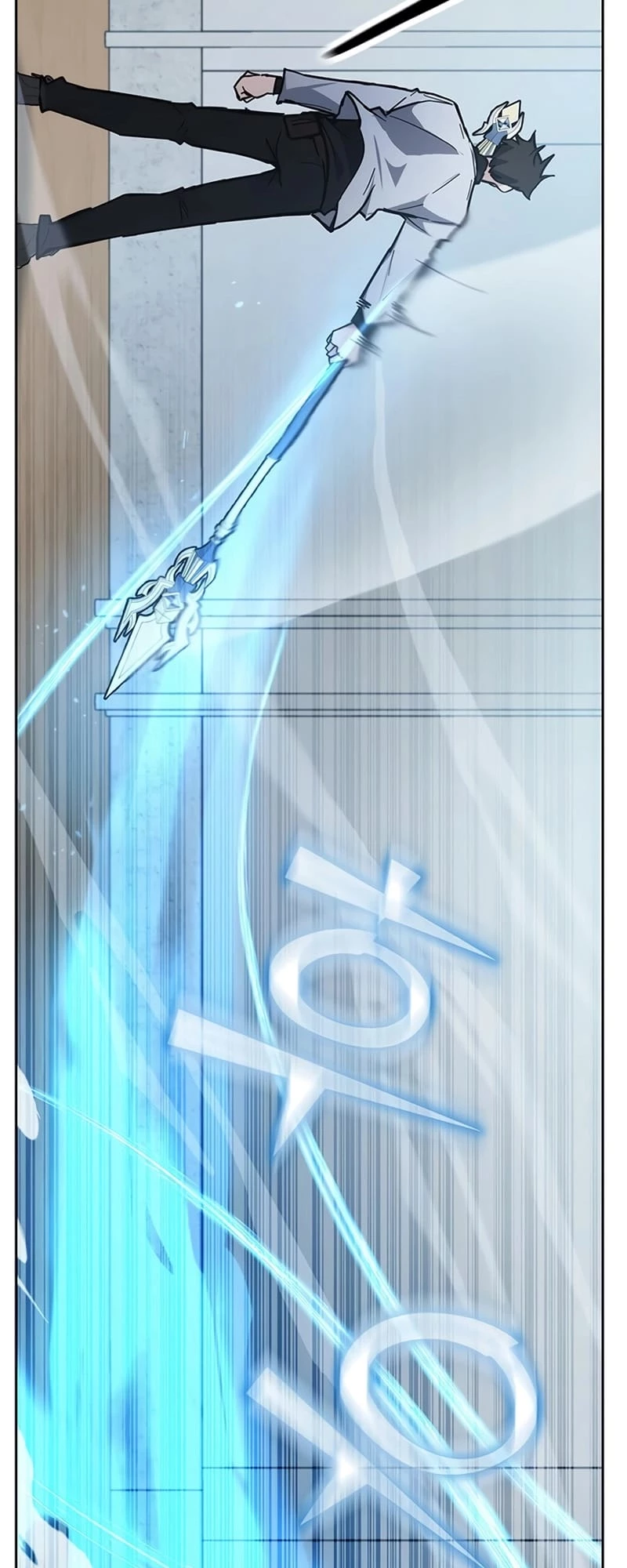 Enrolling in the Transcendent Academy Chapter 29 - 51