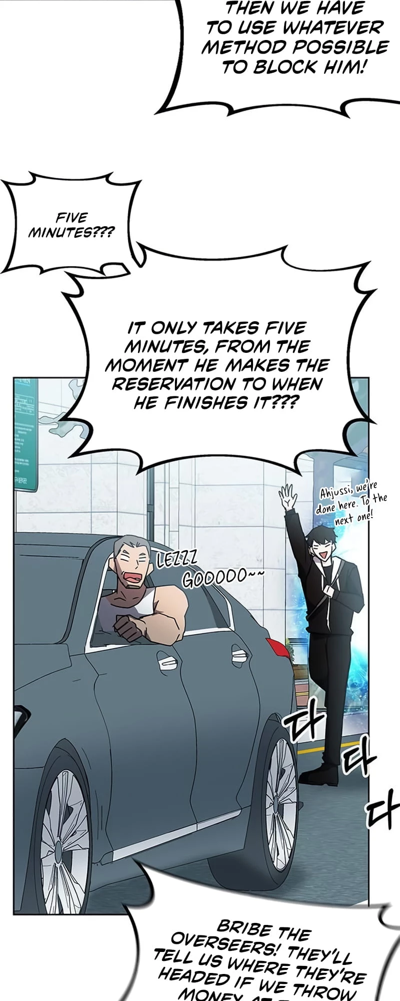 Enrolling in the Transcendent Academy Chapter 21 - 24