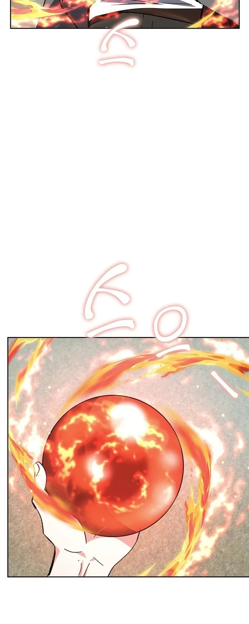 Enrolling in the Transcendent Academy Chapter 28 - 49