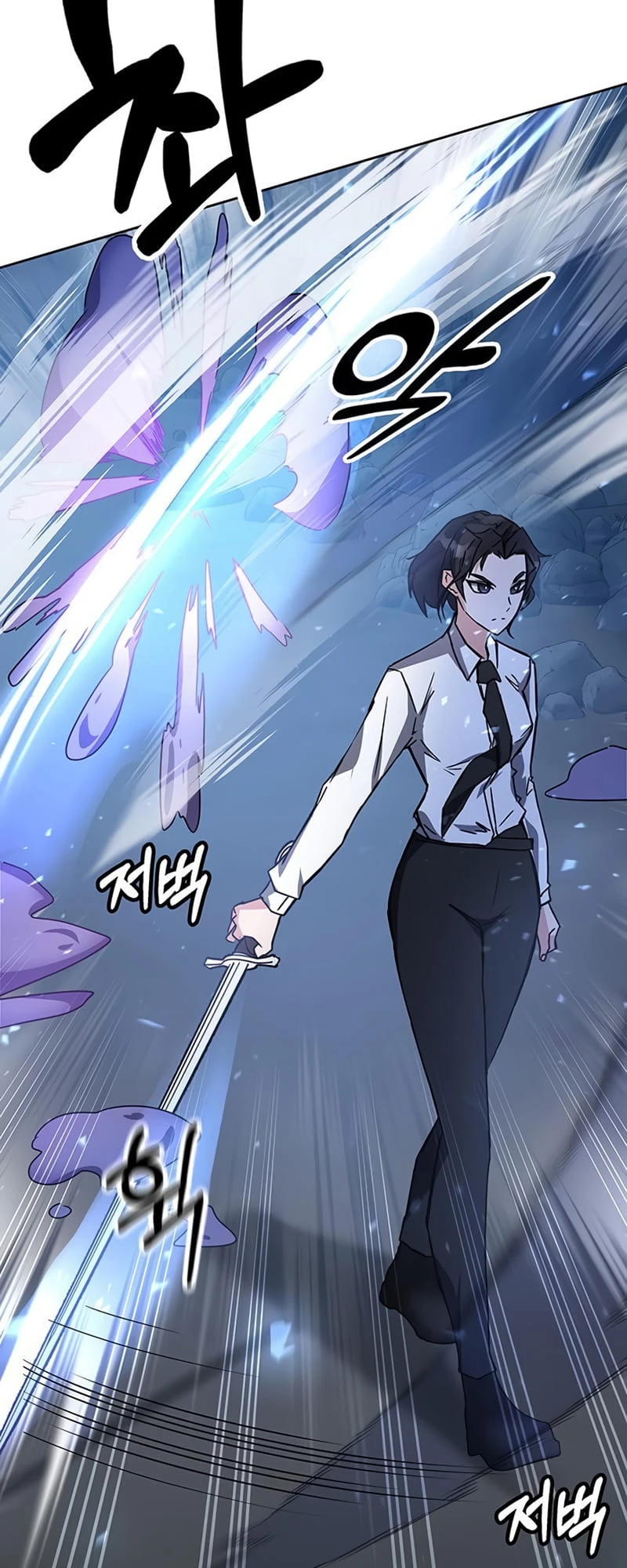 Enrolling in the Transcendent Academy Chapter 20 - 23