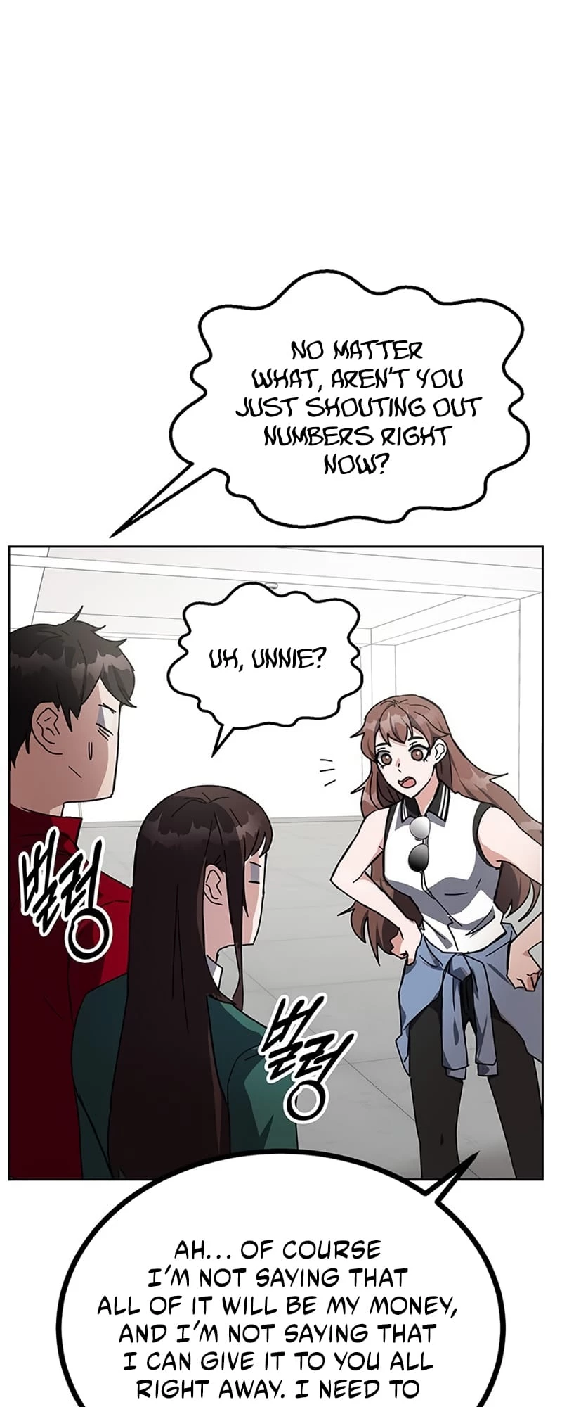 Enrolling in the Transcendent Academy Chapter 25 - 44