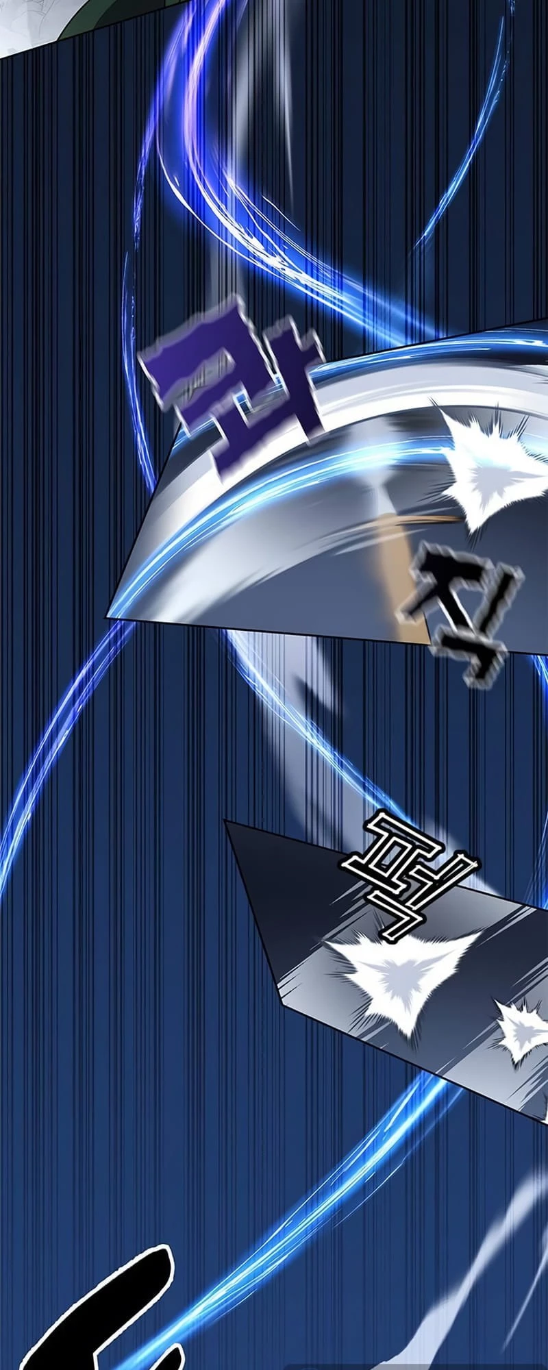 Enrolling in the Transcendent Academy Chapter 21 - 31