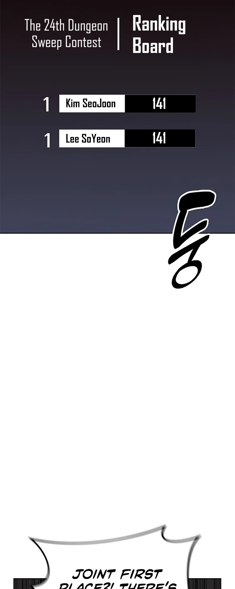 Enrolling in the Transcendent Academy Chapter 21 - 33