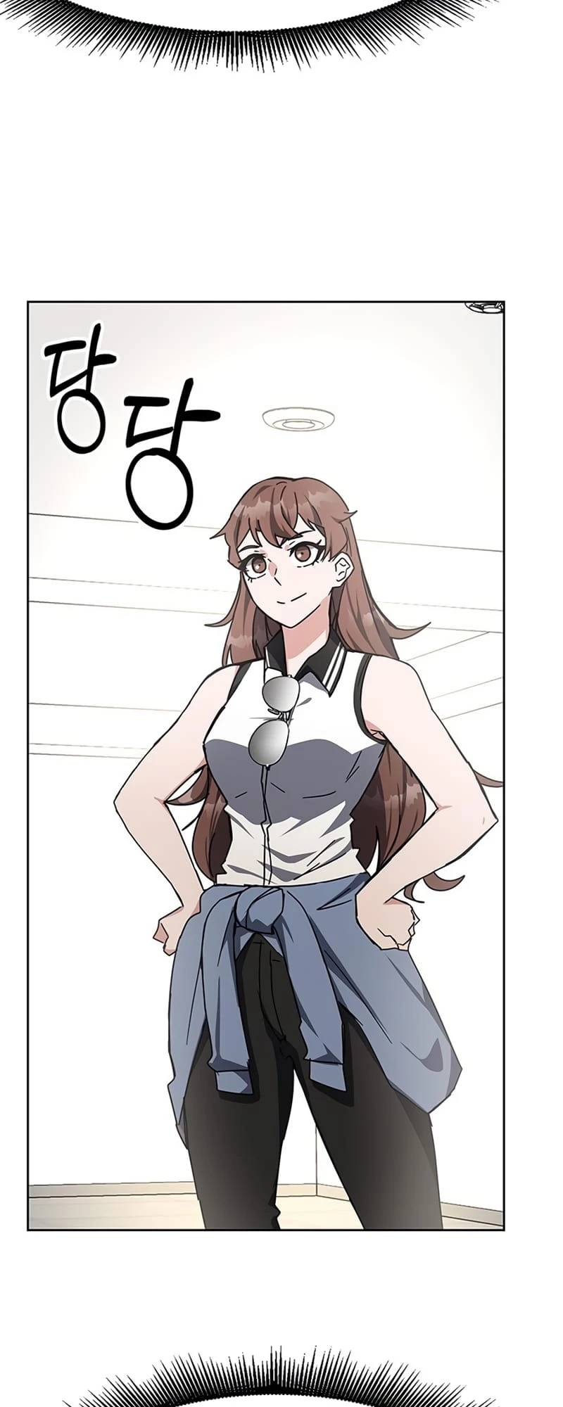 Enrolling in the Transcendent Academy Chapter 25 - 47