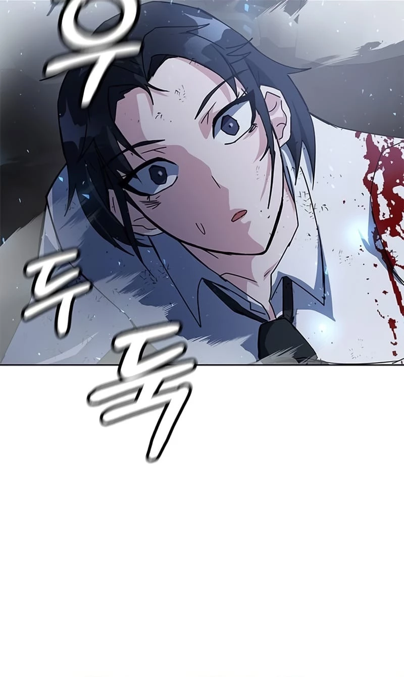 Enrolling in the Transcendent Academy Chapter 23 - 41