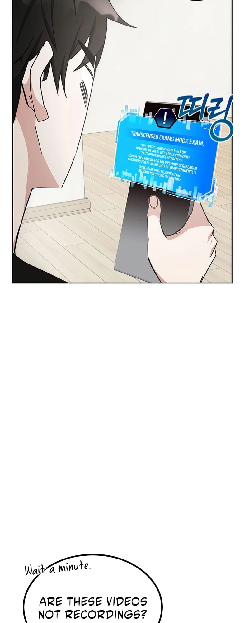 Enrolling in the Transcendent Academy Chapter 26 - 49