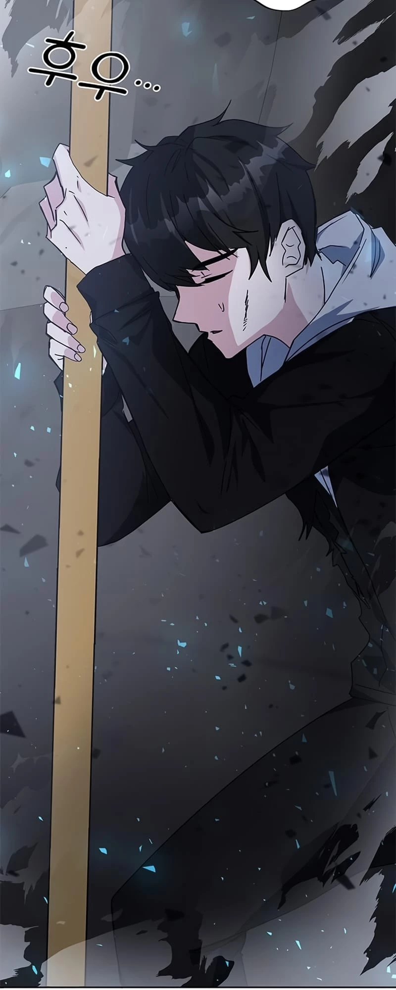 Enrolling in the Transcendent Academy Chapter 23 - 45