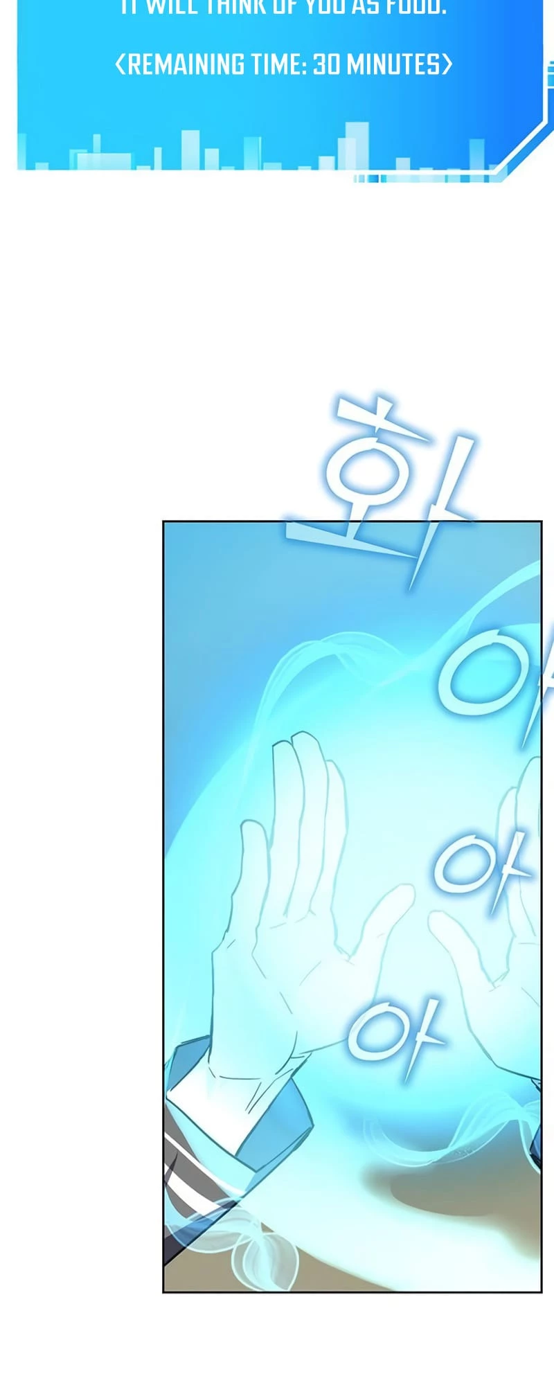Enrolling in the Transcendent Academy Chapter 28 - 63