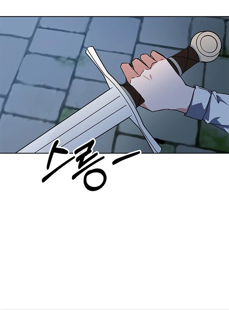 Enrolling in the Transcendent Academy Chapter 20 - 39