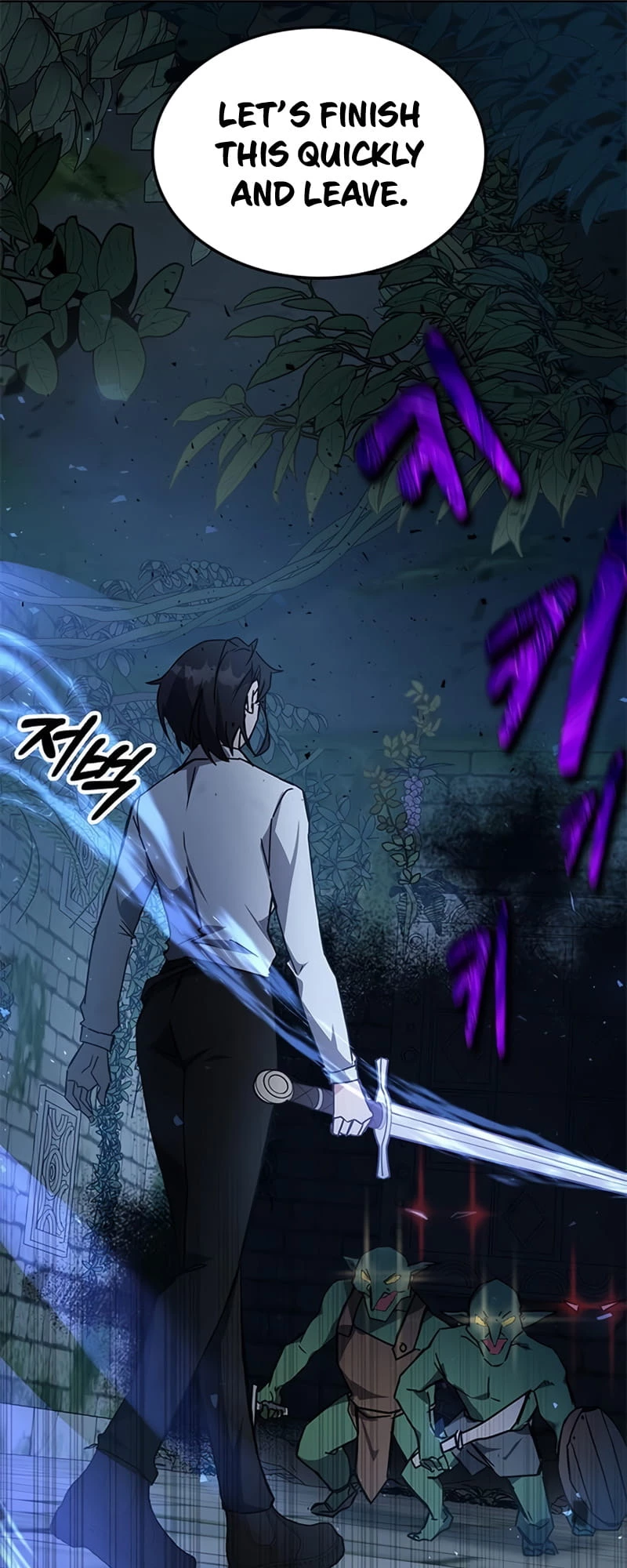 Enrolling in the Transcendent Academy Chapter 20 - 40