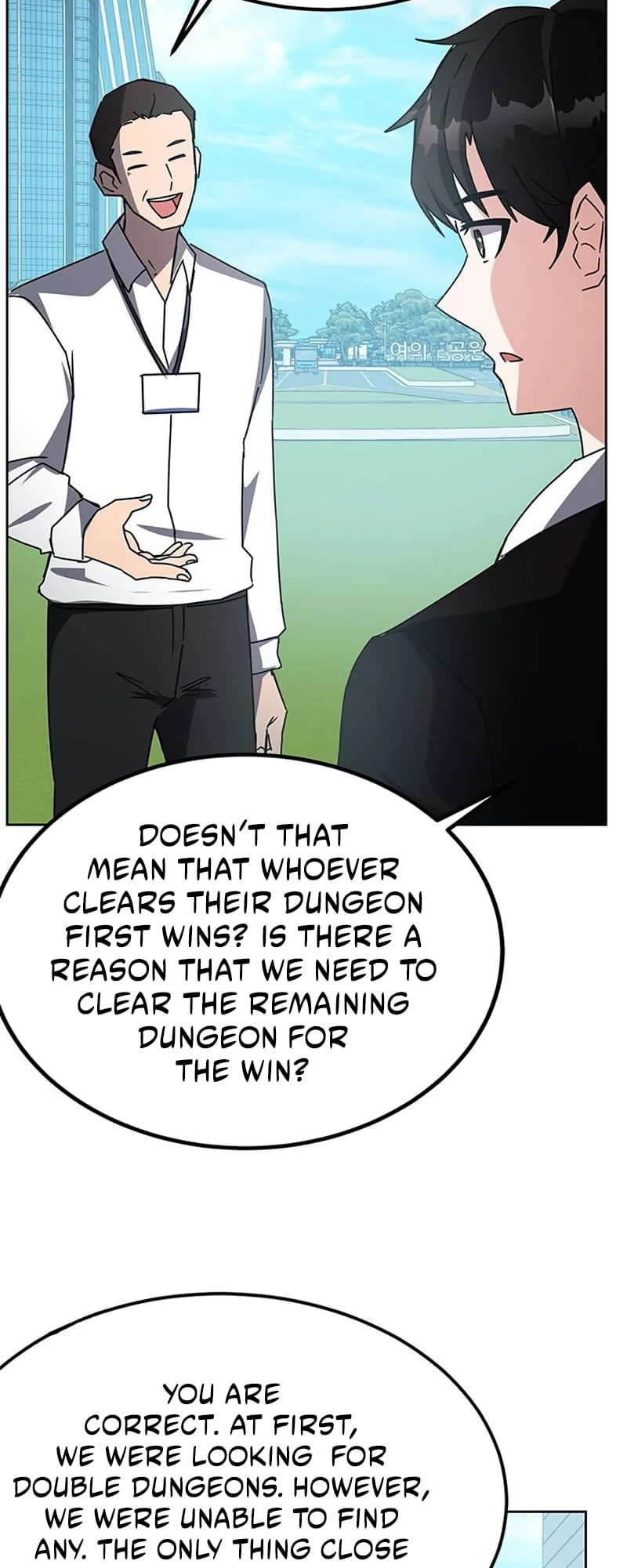 Enrolling in the Transcendent Academy Chapter 21 - 48